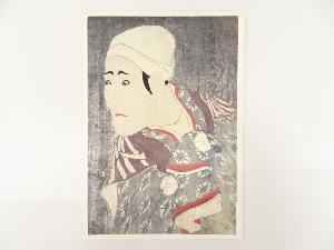 東洲斎写楽　「八代目森田勘弥の駕舁　鶯の次郎作」　印刷複製品